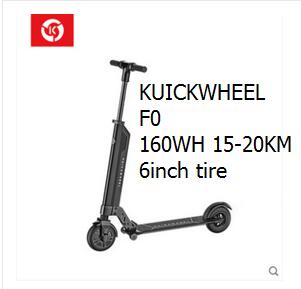 KUICKWHEEL/FASTWHEEL F0 160wh 210wh  electric scooter