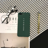 SZYHOME Phone Cases Chinese Style for IPhone 6 6s 7 Plus Case