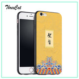 For iPhone 6 6S TPU+PC Case Back Cover