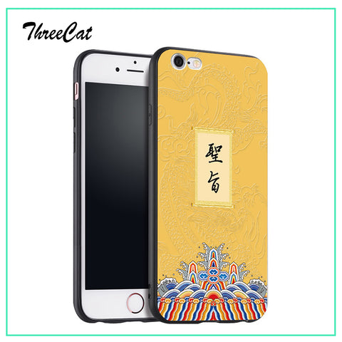 For iPhone 6 6S TPU+PC Case Back Cover