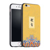 For iPhone 6 6S TPU+PC Case Back Cover